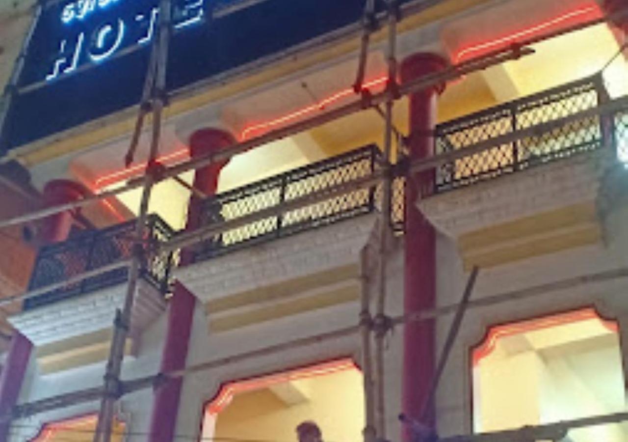 Hotel Basera Odisha Rourkela Екстер'єр фото